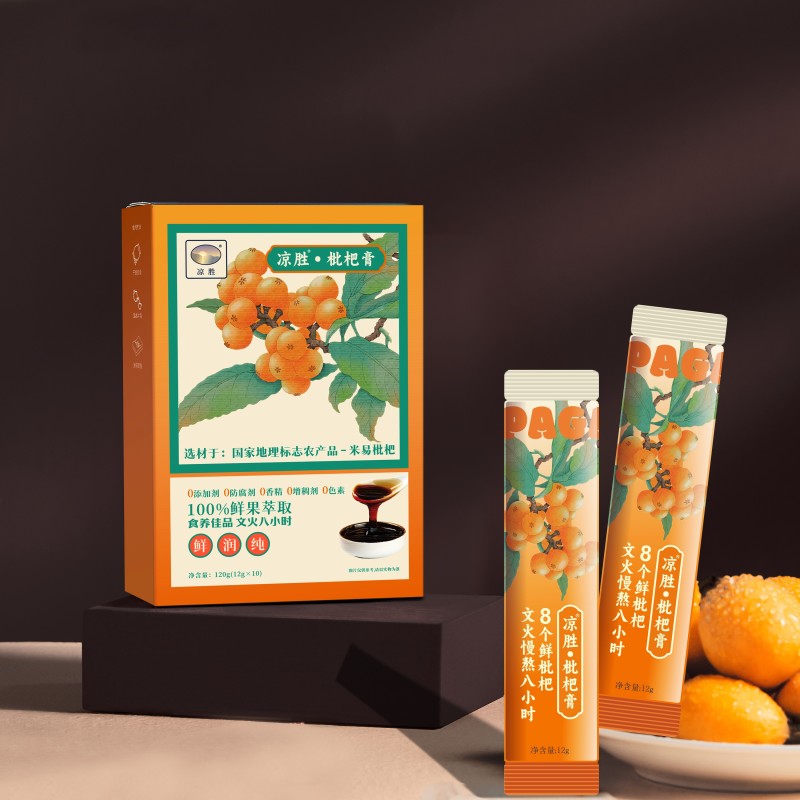 攀枝花米易纯枇杷膏