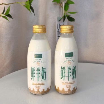 鲜羊奶