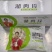溜肉段0.8x10/件！国标认证！可出口