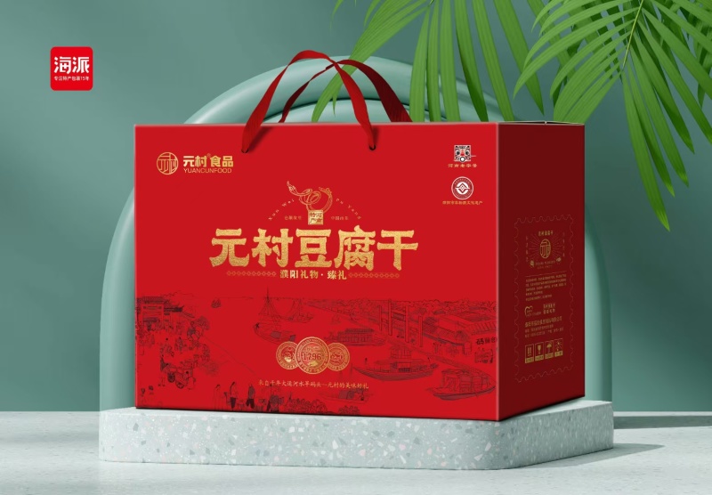 豆腐干