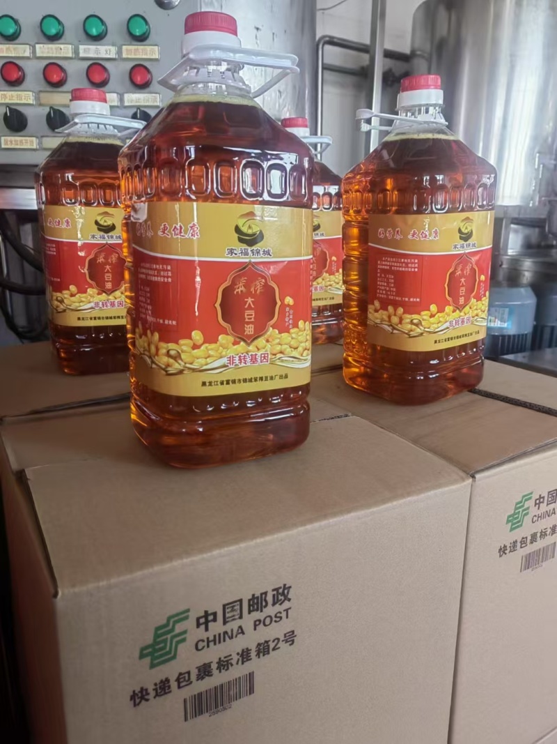 豆油