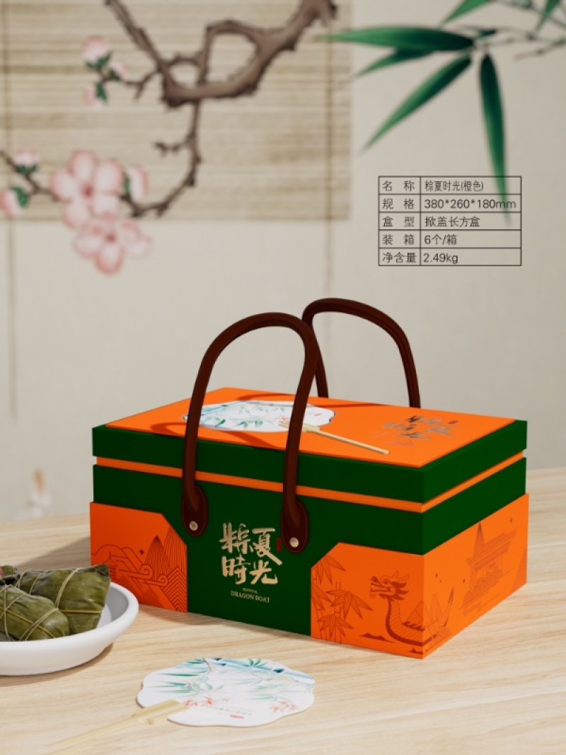 粽子礼盒款含个咸鸭👌蛋，绿豆羔