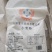 黄骅旱减地小麦粉