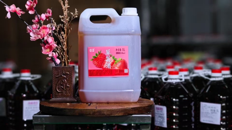 5L散酒