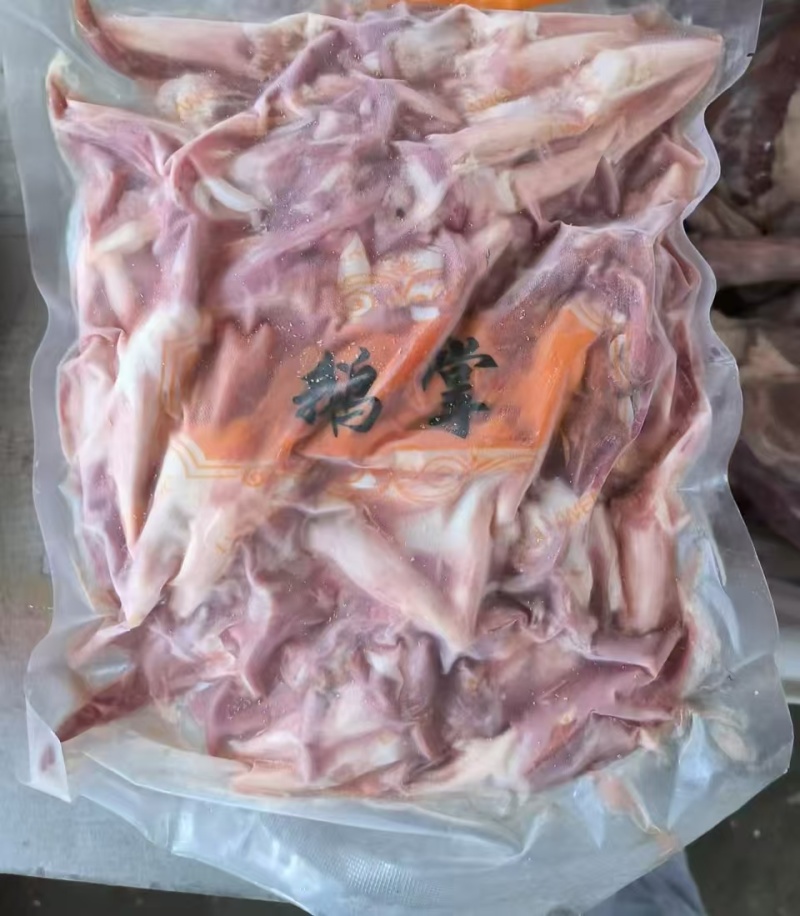 鹅舌小包装100公斤左右