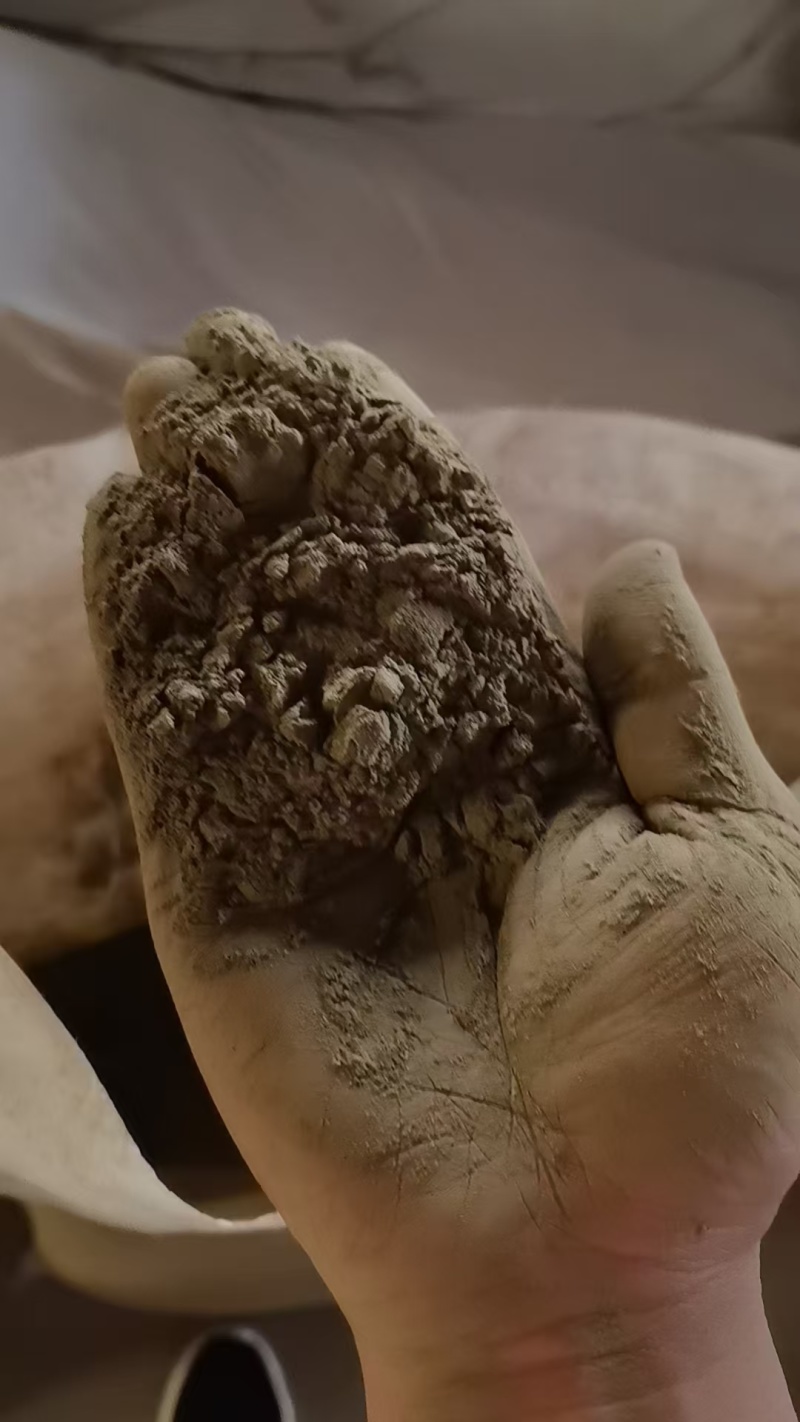 大叶蛋白菊粉，