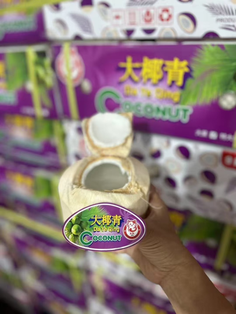 9个/箱。大果