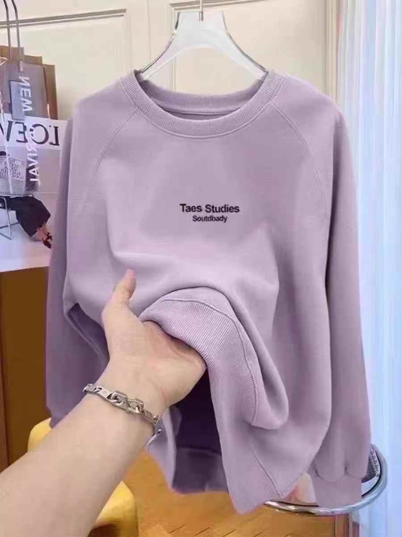 1000件女士高档卫衣，独立包装200件9.9