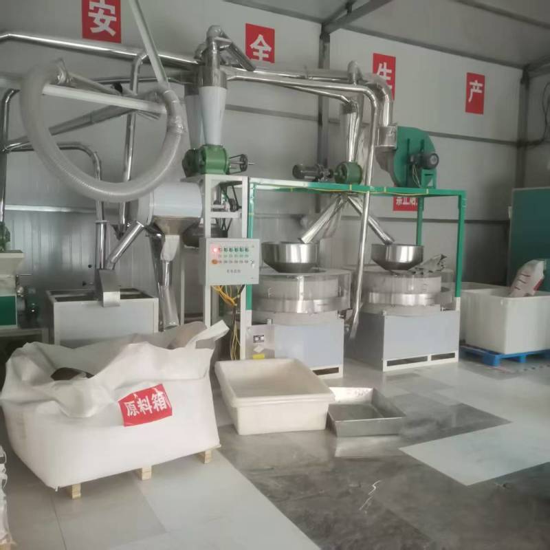 全麦面粉