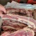 多肉牛肋排一手货源大量现货量大从优