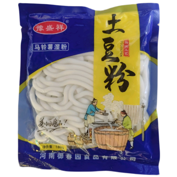 土豆粉