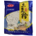 土豆粉
