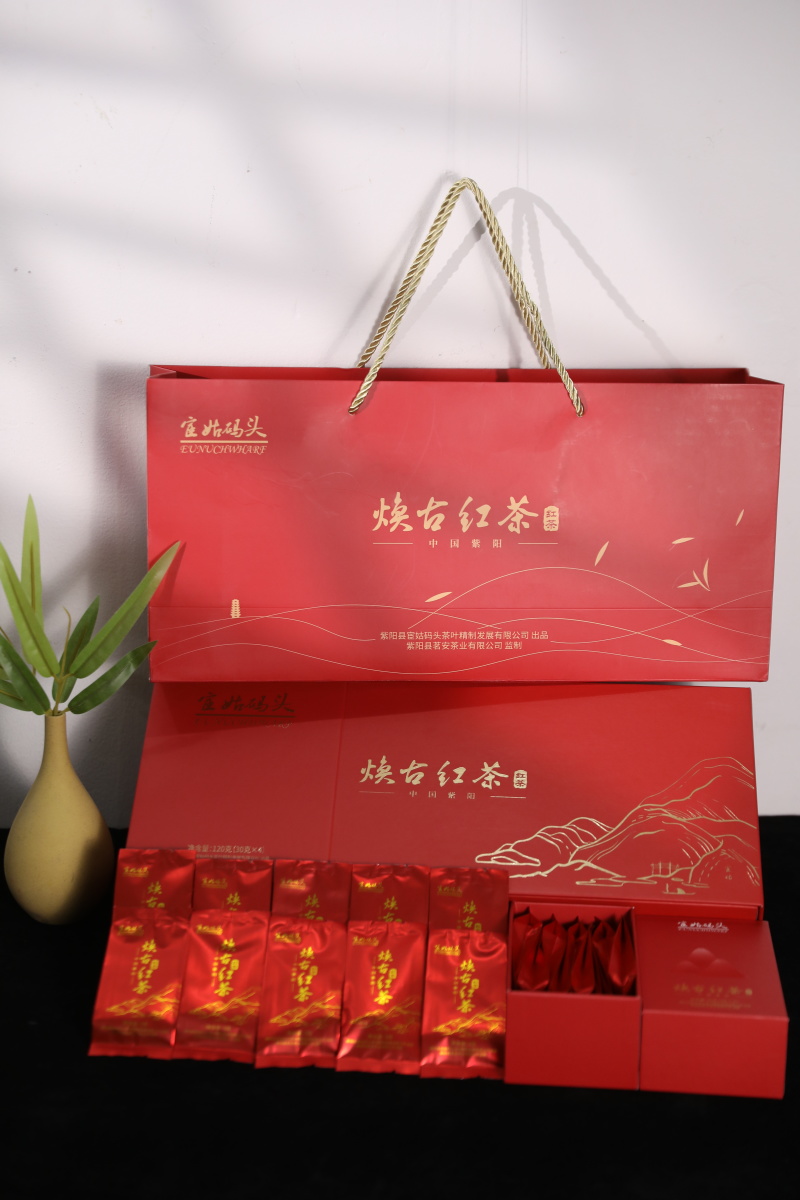 紫阳富硒茶
