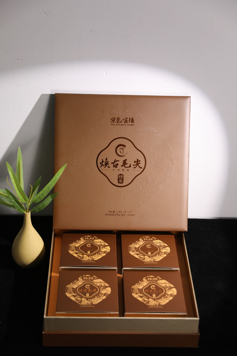 紫阳富硒茶