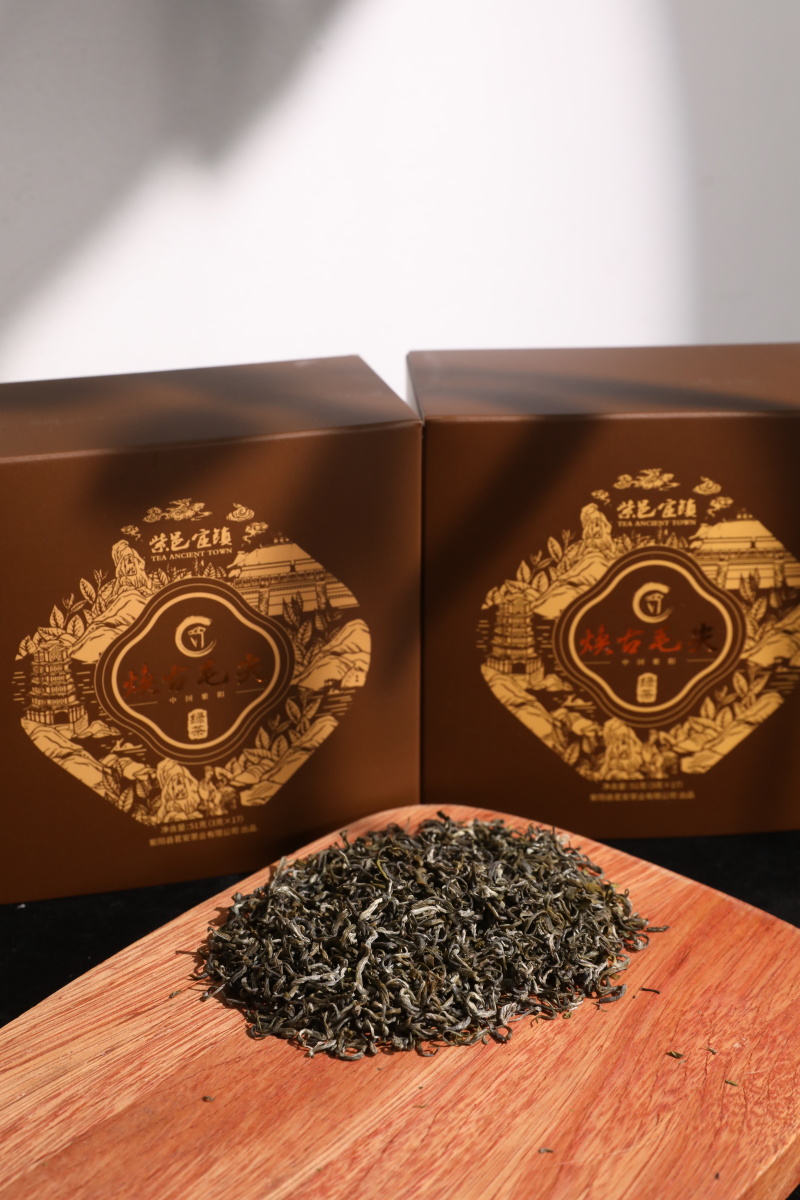 紫阳富硒茶