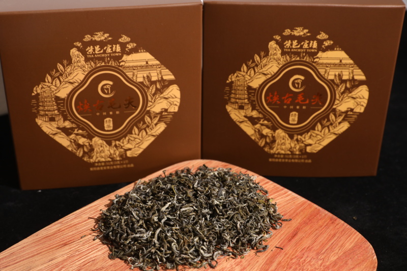 紫阳富硒茶