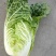 黄心大白菜，5.6.7