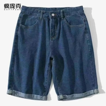 潮牌男装牛仔中裤200条全清12.8元