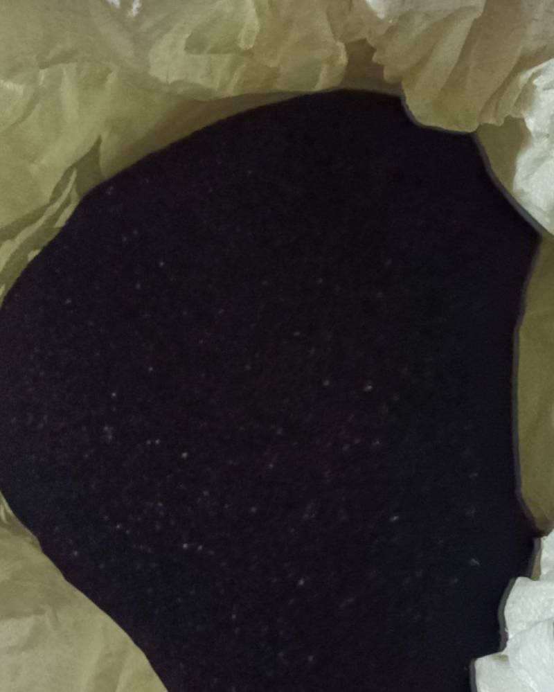 精品黄芩种子出售