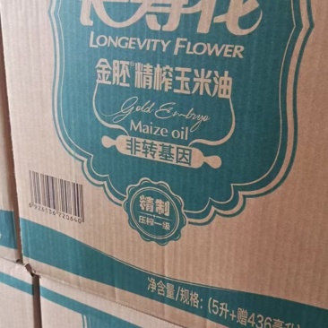 长寿花玉米油，非转基因