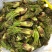 野山菜