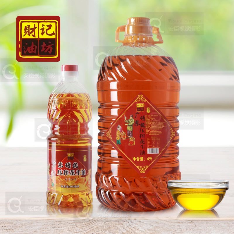 广东传统压榨花生油工厂