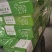 烤全羊，一15-30斤的都有，鲜品分割纯干货