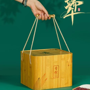 粽子礼盒款搭配咸鸭蛋与绿豆羔