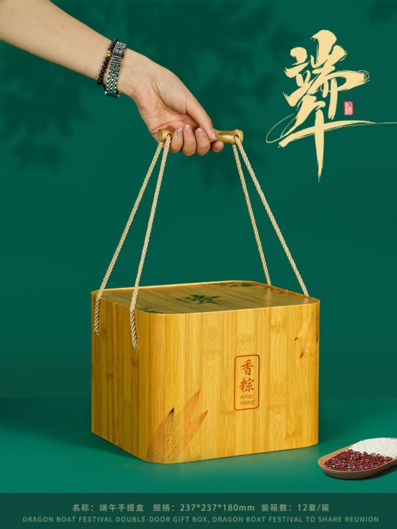 粽子礼盒款搭配咸鸭蛋与绿豆羔