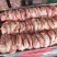 精修肉青厂家直销量大从优