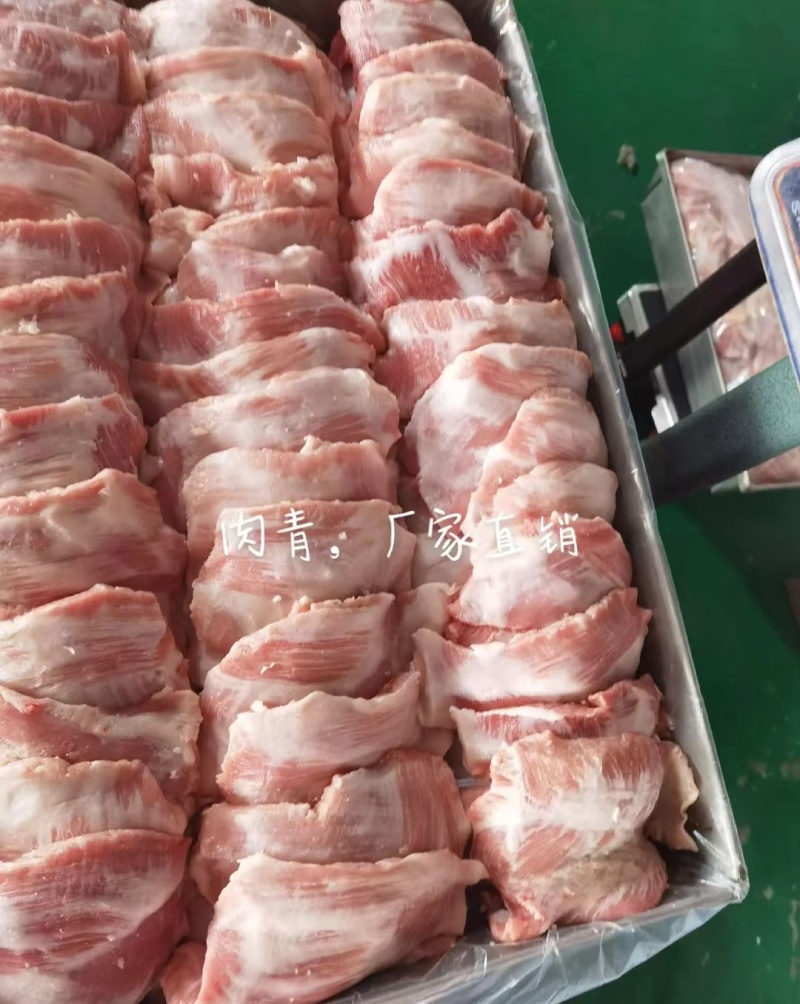 精修肉青厂家直销量大从优