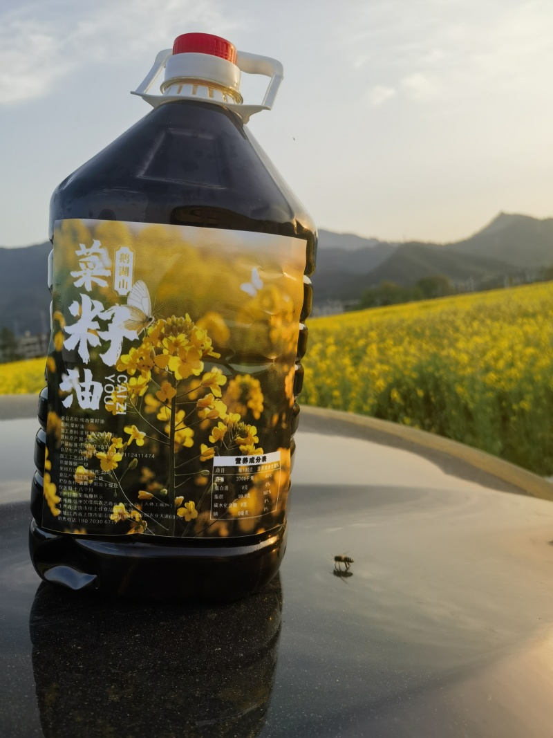 菜籽油