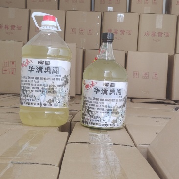 房县黄酒