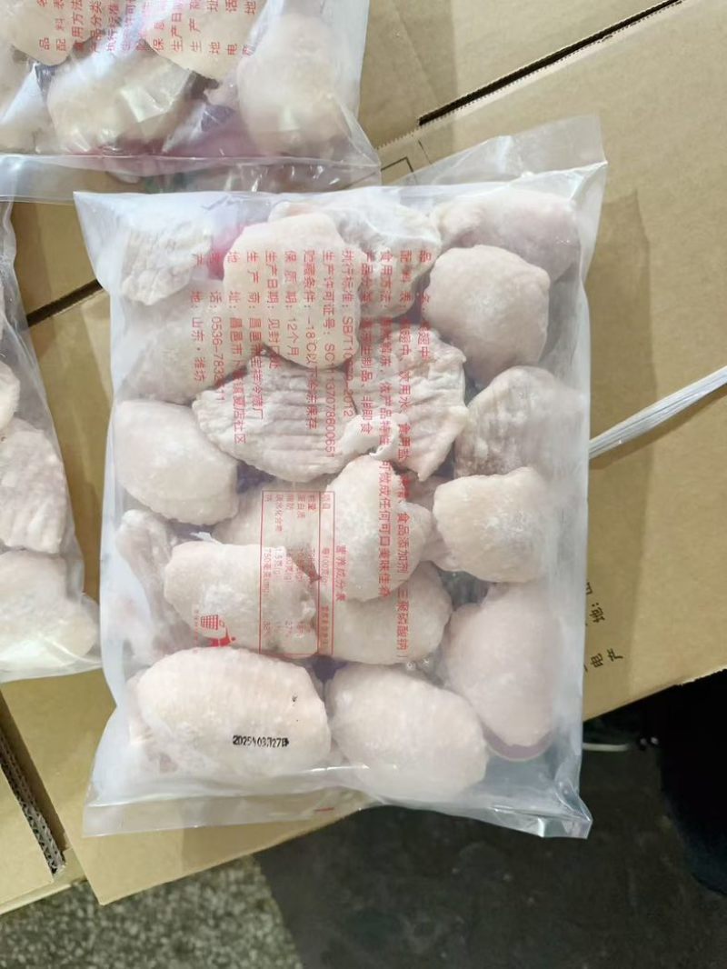 鸡翅中50➕品质不错，价格合理！烧烤**口味清淡爽口好吃