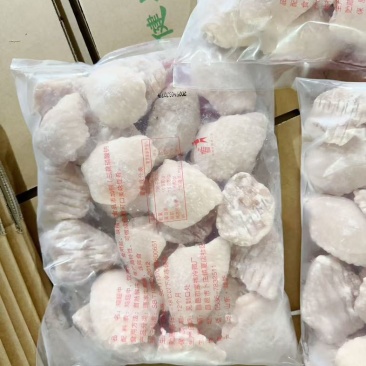 鸡翅中50➕品质不错，价格合理！烧烤**口味清淡爽口好吃