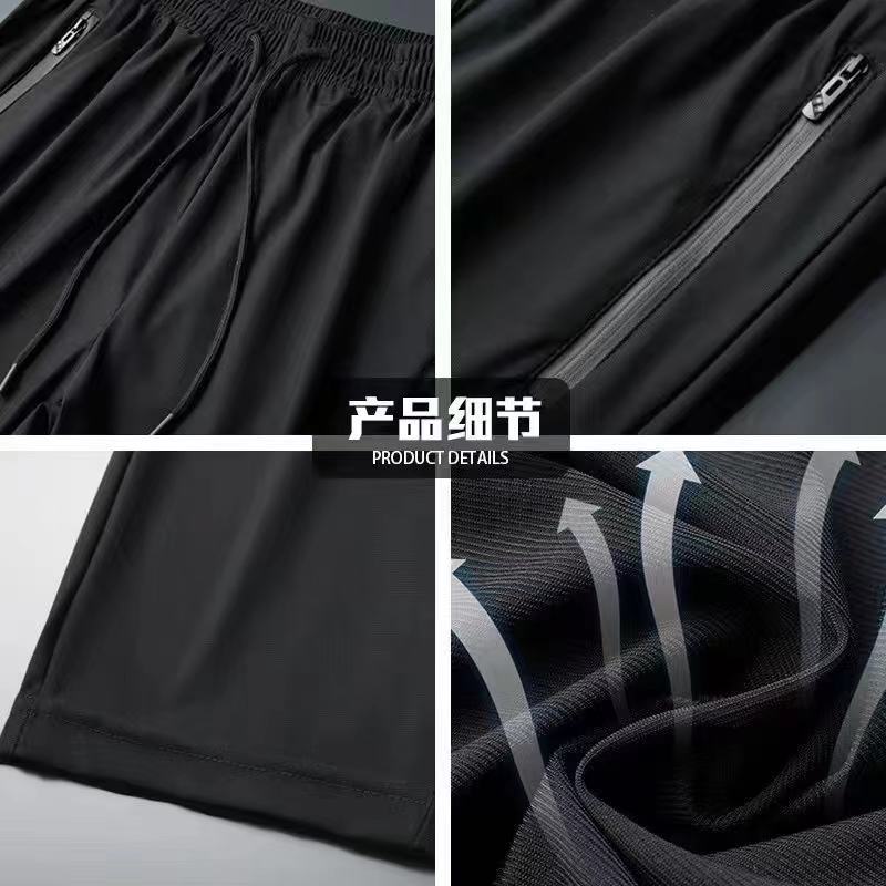 特价处理！男士速干四面弹裤6000条质量好15元一条