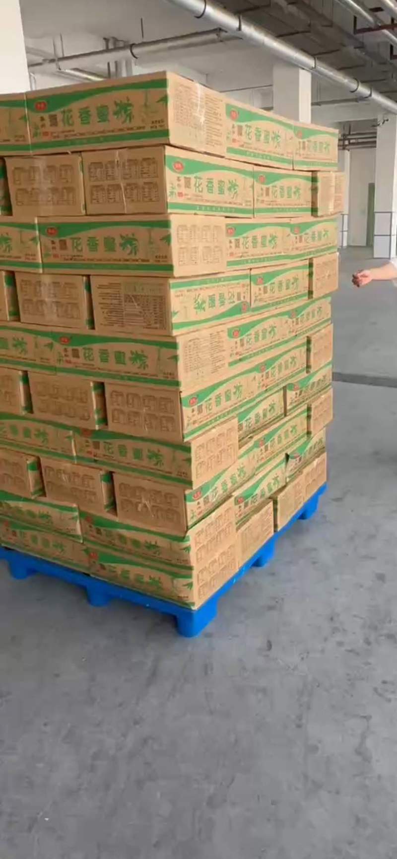 粽子，各种口味规格70克