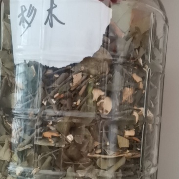 各种野生寄生