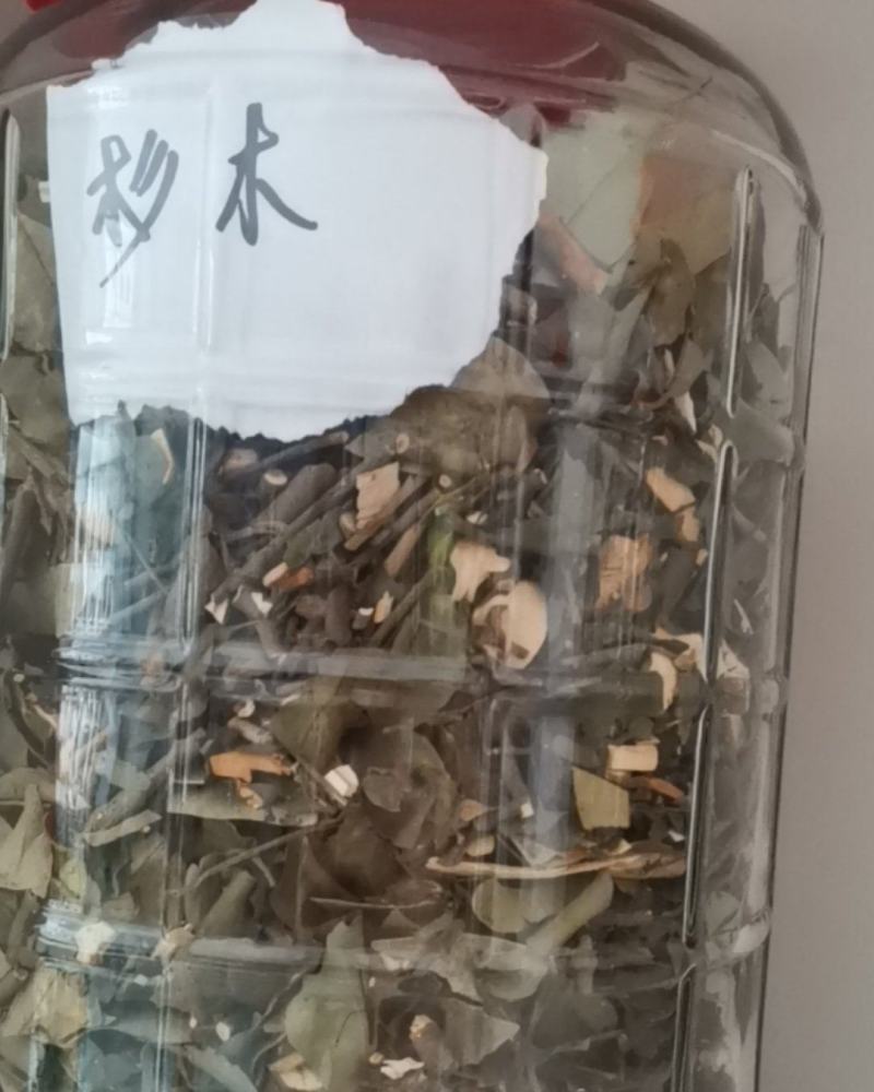 各种野生寄生