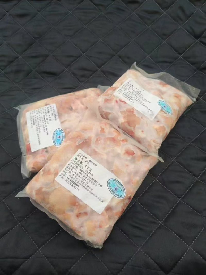 正大碎翅现货三吨快餐，餐饮看过来