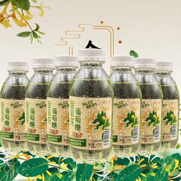 金银花葡萄糖补水液