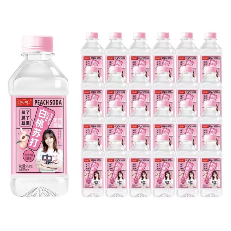 苏打水，4种口味，12瓶，