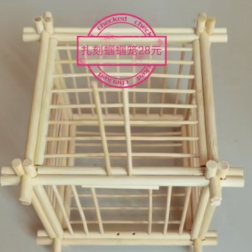 扎刻蝈蝈笼家居摆件