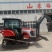 履带1202