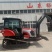 履带1202