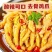 无骨鸡爪一件代发