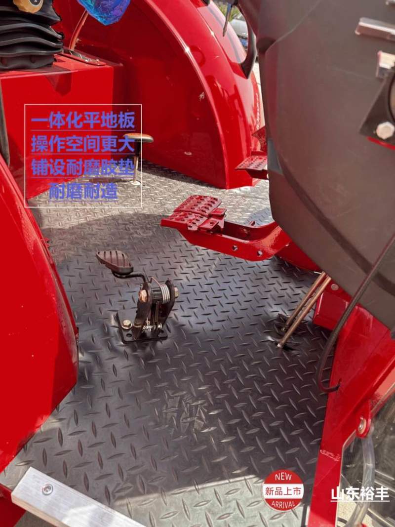 新款高配804
