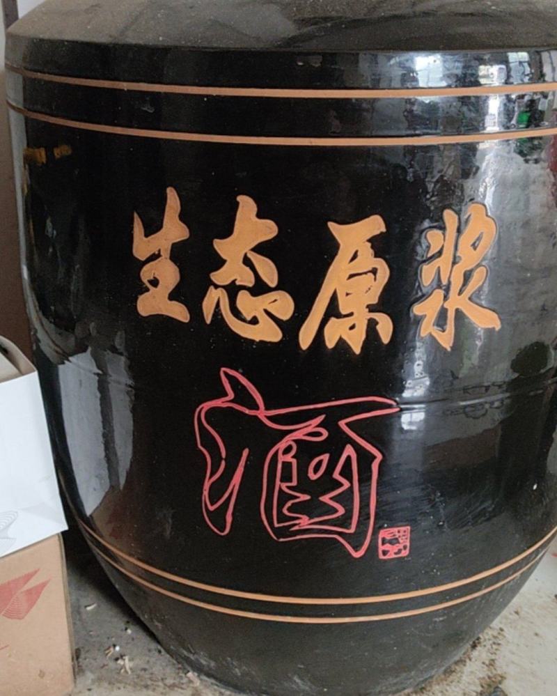云南，纯酿玉米白酒，保质保量，欢迎咨询