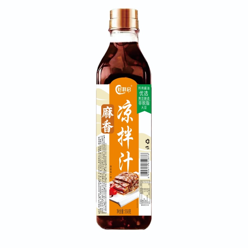 河南调味品