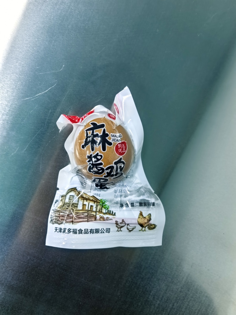 麻酱鸡蛋